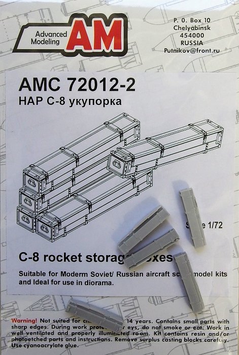 1/72 C-8 rocket storage boxes