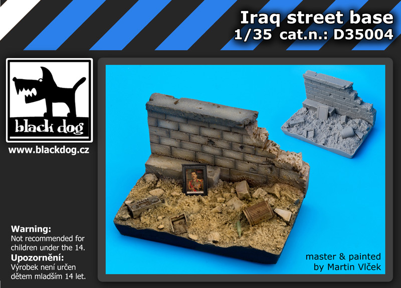 1/35 Iraq street base (resin set)