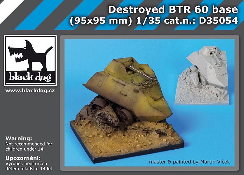 1/35 Destroyed BTR 60 base (95x95 mm)