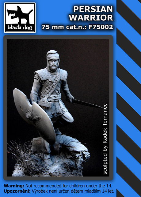 75mm Persian warrior (resin figure)