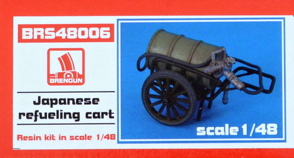 1/48 Japanese refueling cart (resin kit)