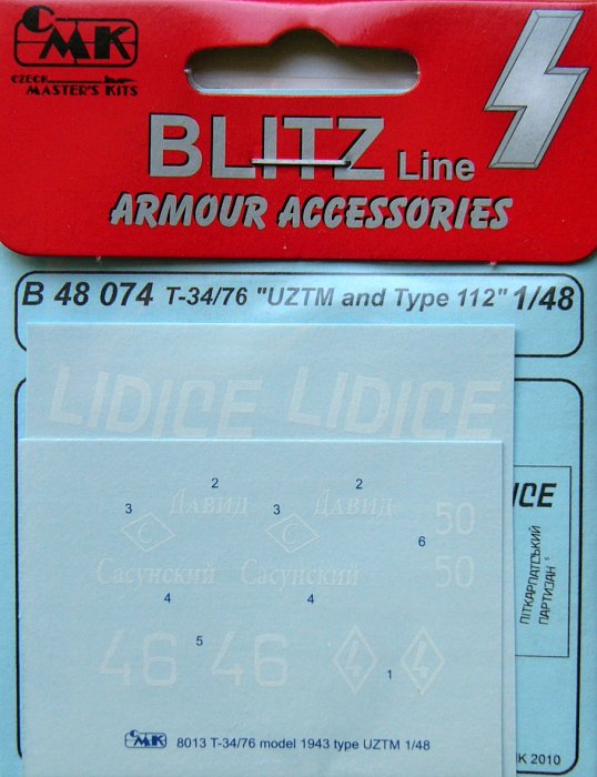 1/48 T-34/76  'UZTM and Type 112' (decals)