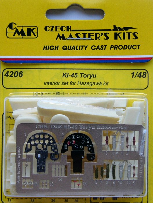 1/48 Ki-45 Toryu - Interior Set  (HAS)