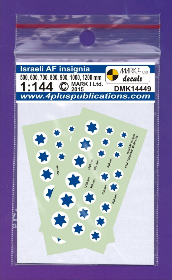 1/144 Decals Israeli AF insignia (2 sets)