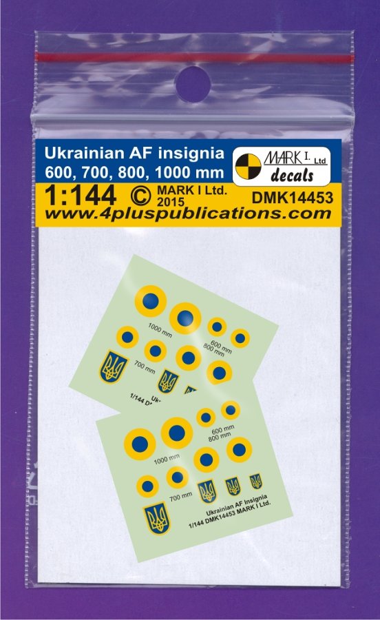 1/144 Decals Ukrainian AF insignia (2 sets)