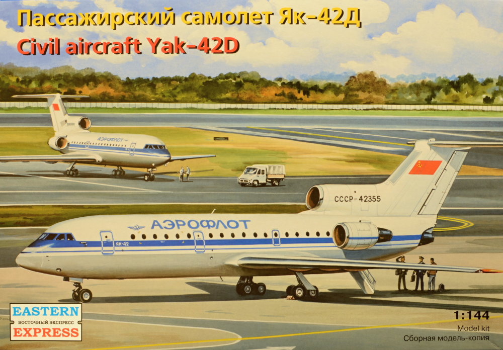 Details about   Antonov An-24 Khabarovsk Airlines   decal 1\144 