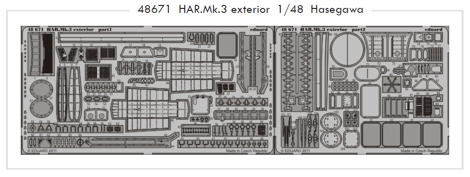 SET HAR.Mk.3 exterior (HAS)