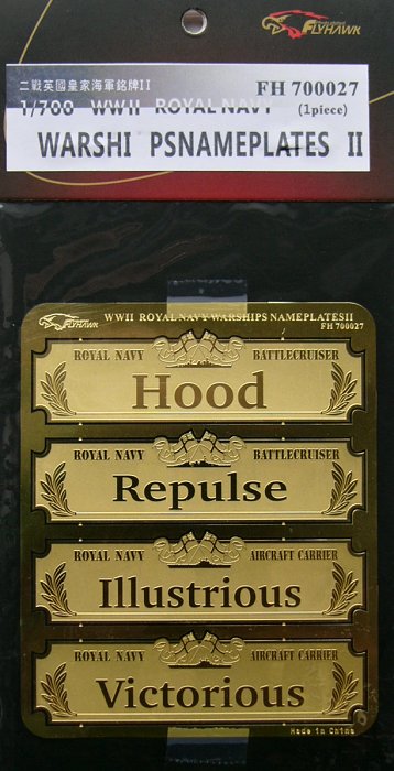 1/700 Royal Navy Warships Nameplates II.