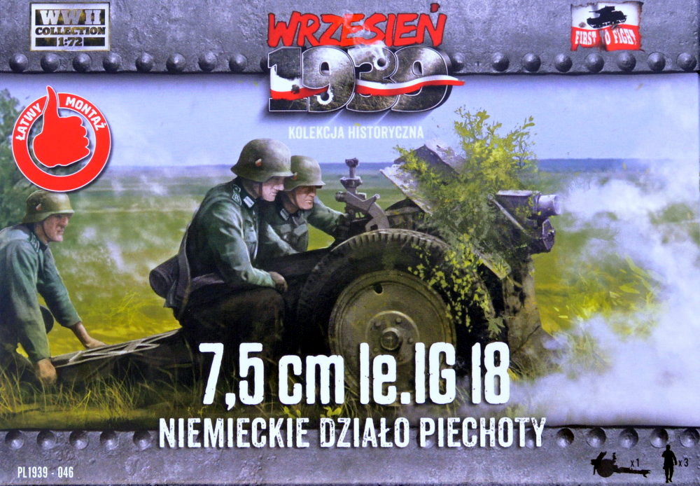 1/72 7,5cm le.IG 18 German Infan.Cannon (w/ 3 fig)