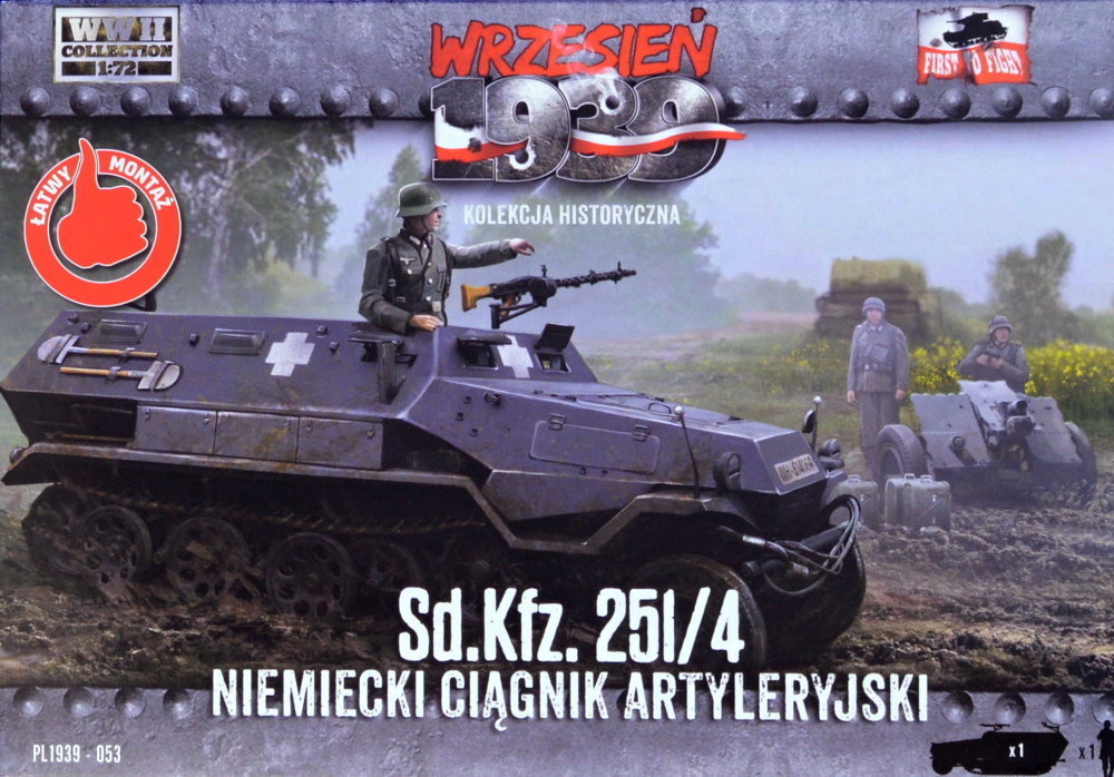 1/72 Sd.Kfz. 251/4 German armored half-track