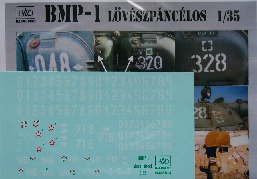 1/35 Decal BMP-1 Hungarian markings