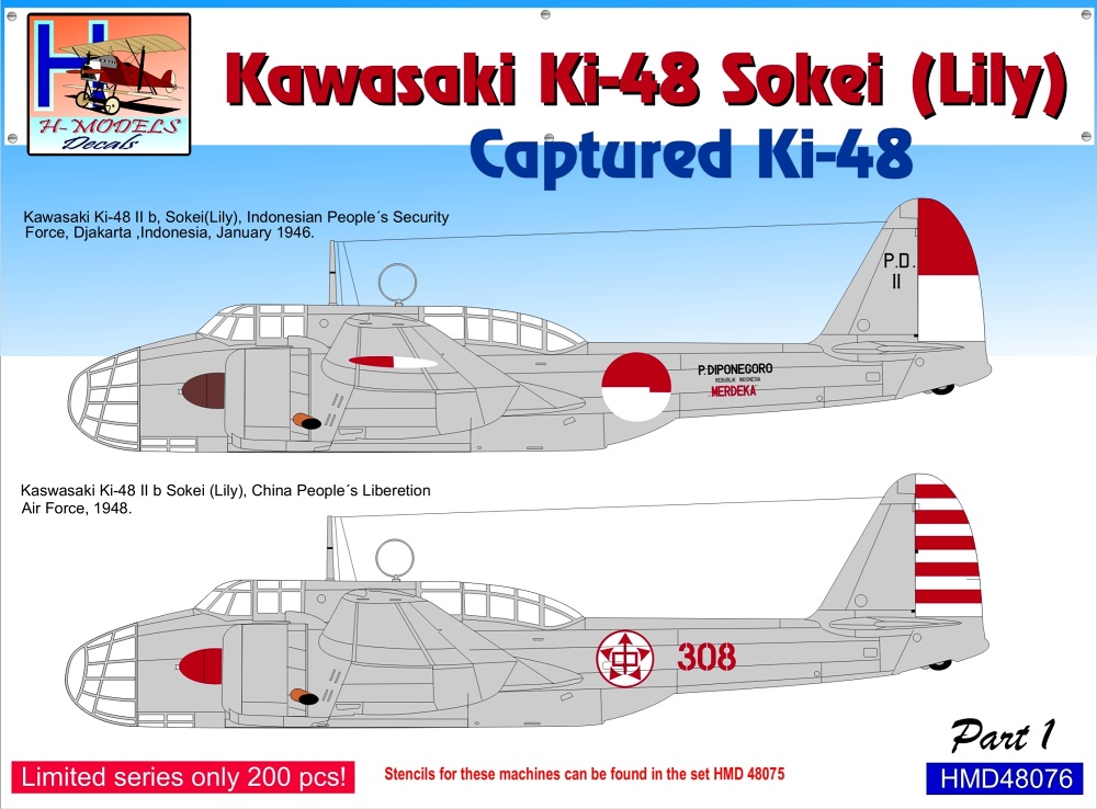1/48 Decals Ki-48 Sokei (Lily) Captured Part 1