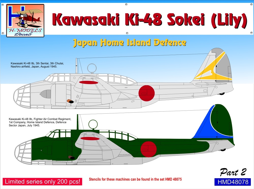 1/48 Decals Ki-48 Sokei Japan Home Isl.Def. Part 2