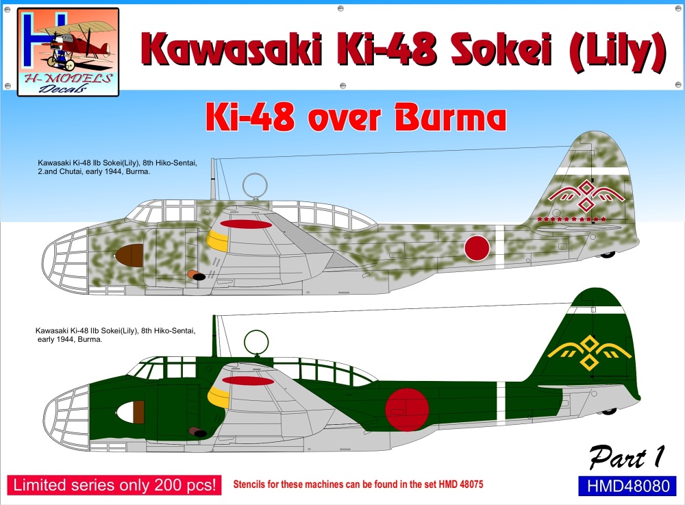 1/48 Decals Ki-48 Sokei (Lily) over Burma Part 1