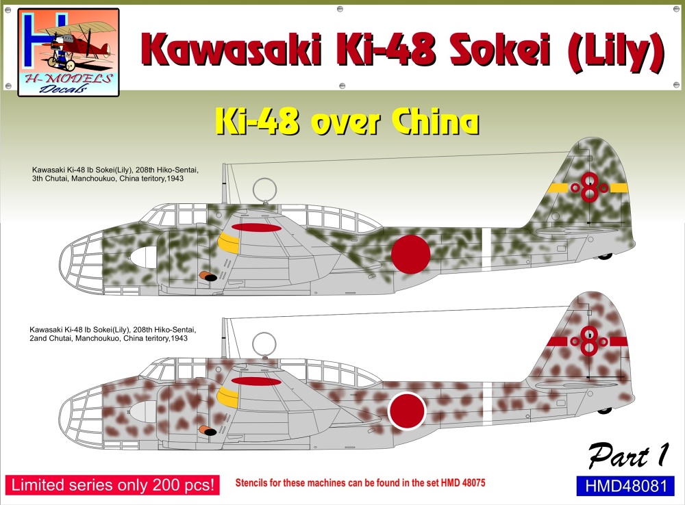 1/48 Decals Ki-48 Sokei (Lily) over China Part 1