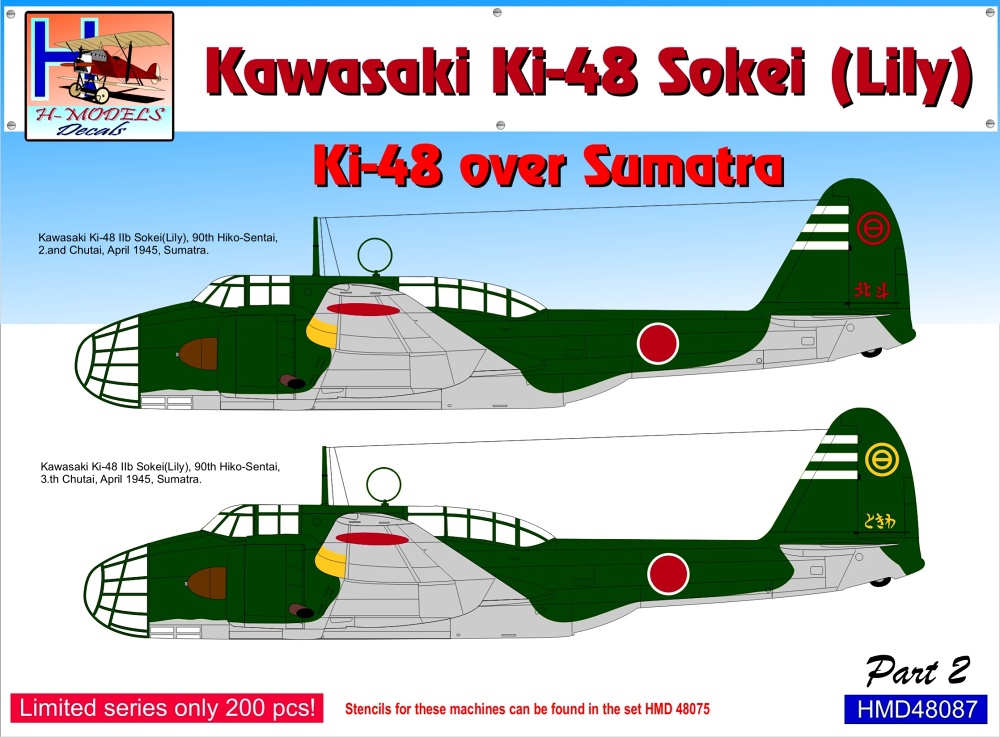 1/48 Decals Ki-48 Sokei (Lily) over Sumatra Part 2