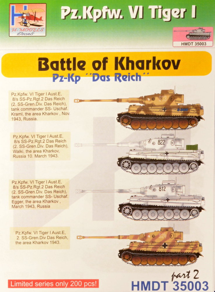 1/35 Decals Pz.Kpfw.VI Tiger I Battle of Kharkov 2