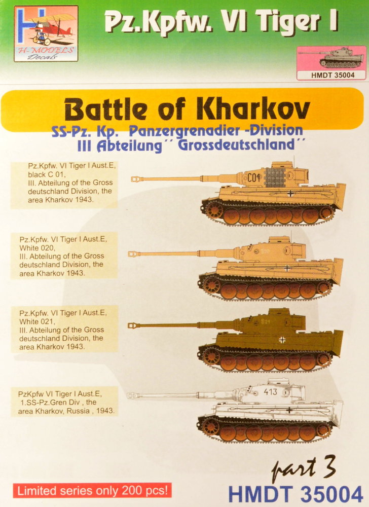 1/35 Decals Pz.Kpfw.VI Tiger I Battle of Kharkov 3