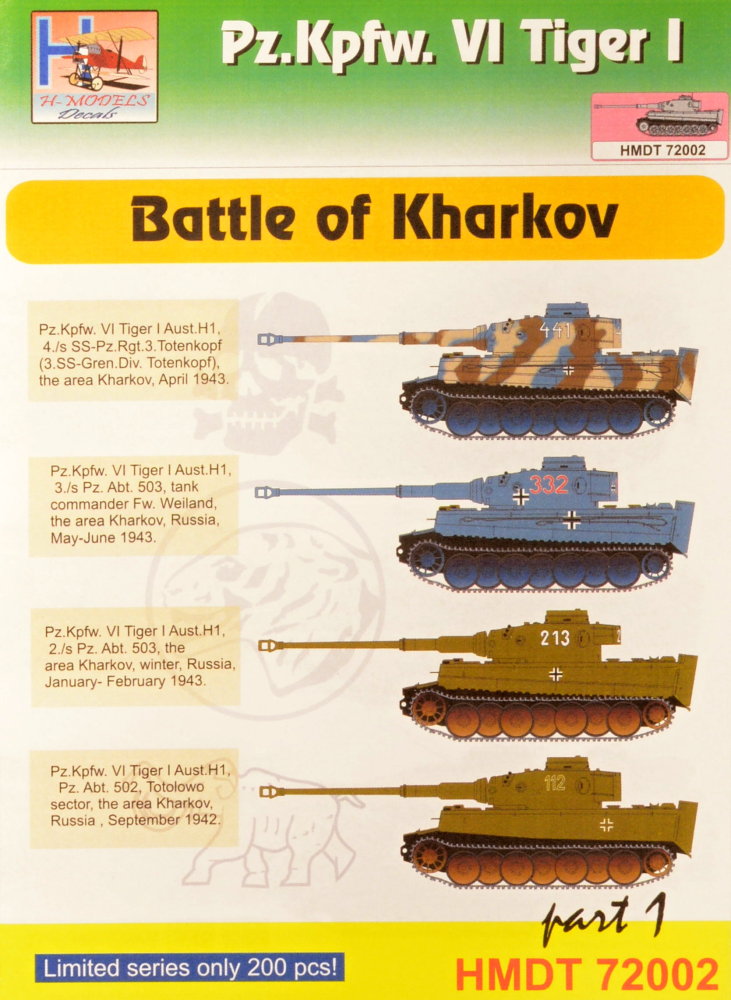 1/72 Decals Pz.Kpfw.VI Tiger I Battle of Kharkov 1