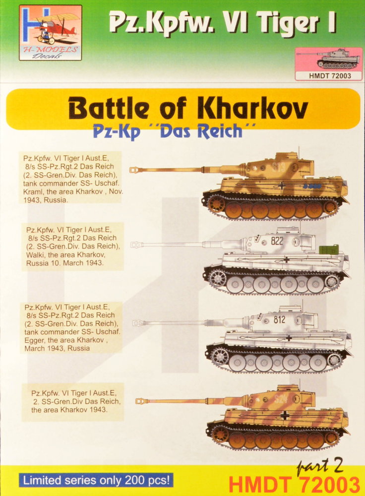 1/72 Decals Pz.Kpfw.VI Tiger I Battle of Kharkov 2
