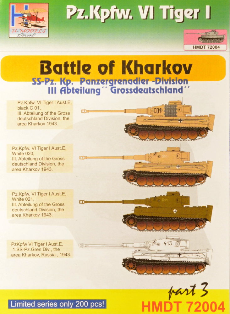 1/72 Decals Pz.Kpfw.VI Tiger I Battle of Kharkov 3