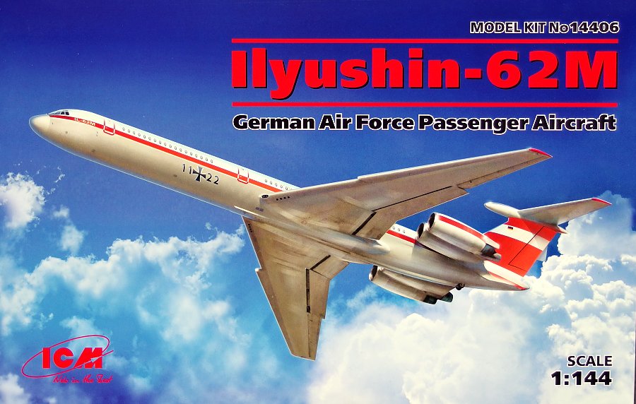 Advanced Modeling 1/48 scale R15B-300 Resin Exhaust Nozzles for the MiG-25P/PD - AMG48015 Advanced Modeling 1/48 scale R15B-300 Resin Exhaust Nozzles for the MiG-25P/PD - AMG48015
