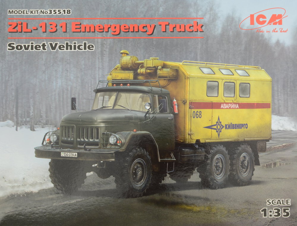 1/35 ZiL-131 Emergency Truck, Soviet Vehicle