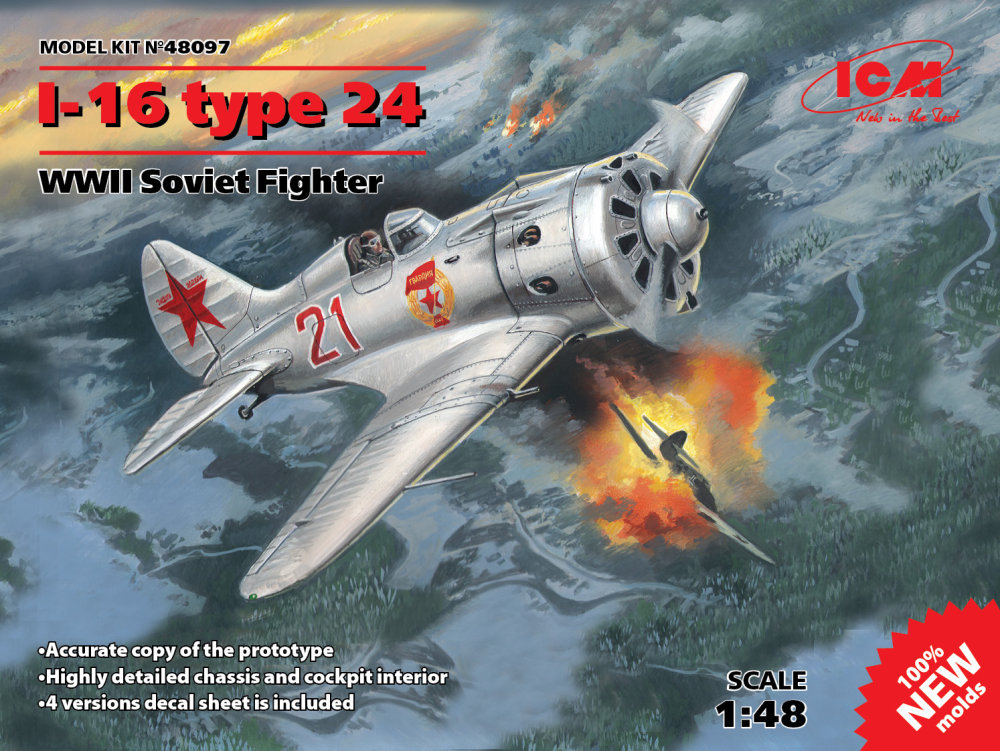 1/48 I-16 type 24 Soviet WWII Fighter