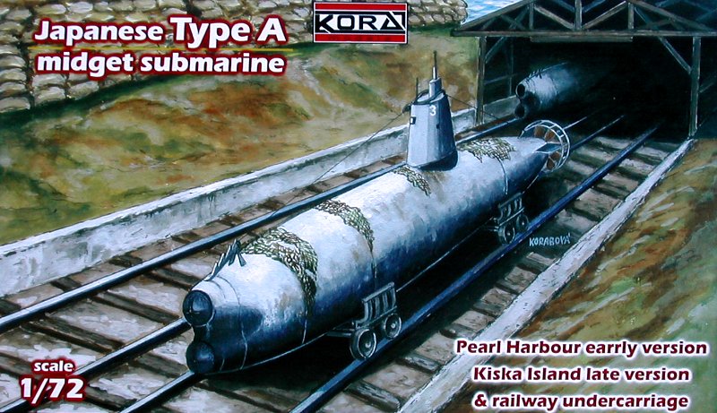 1/72 Japanese Type A midget submarine