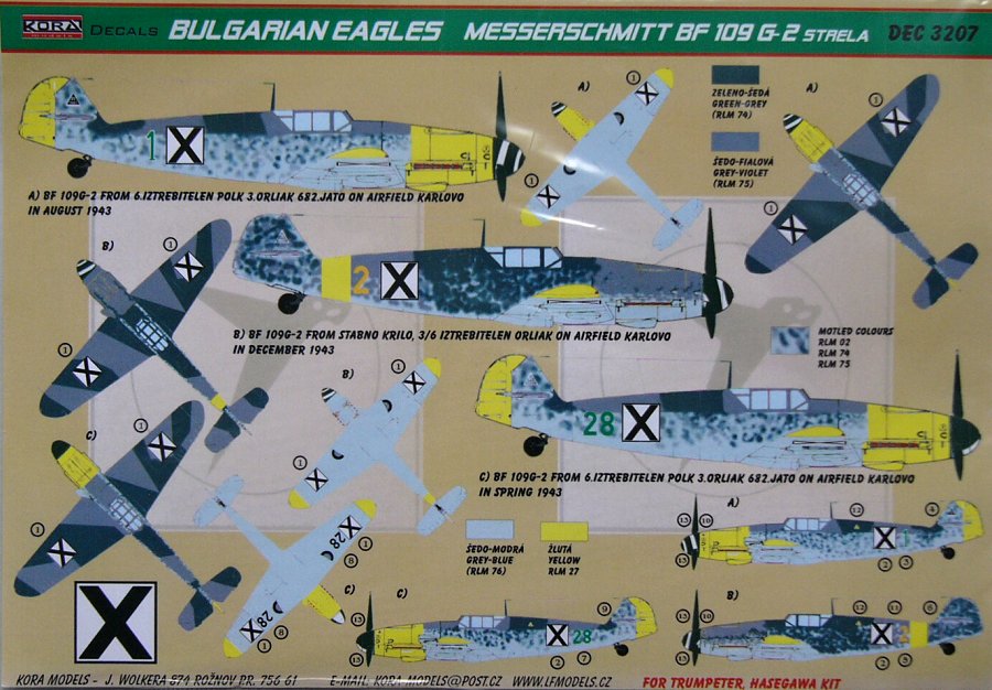 1/32 Decals Bf 109 G-2 Strela  (Bulgarian Service)