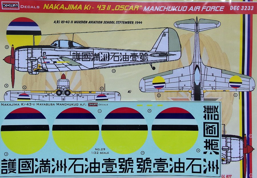 1/32 Decals Nakajima Ki-43 II OSCAR (Manchukuo AF)