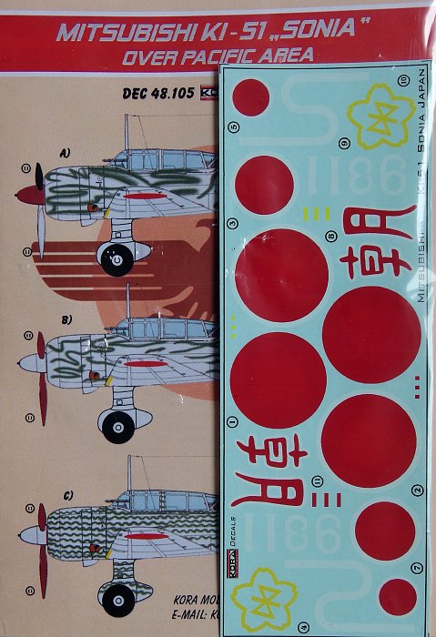 1/48 Decals Mitsubishi Ki-51 SONIA (Over Pacific)