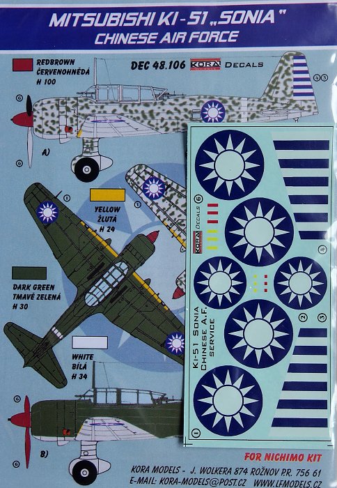 1/48 Decals Mitsubishi Ki-51 SONIA (Chinese AF)