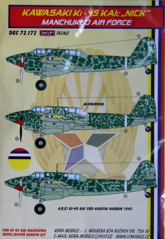 1/72 Decals Ki-45 KAIc NICK (Manchukuo Air Force)