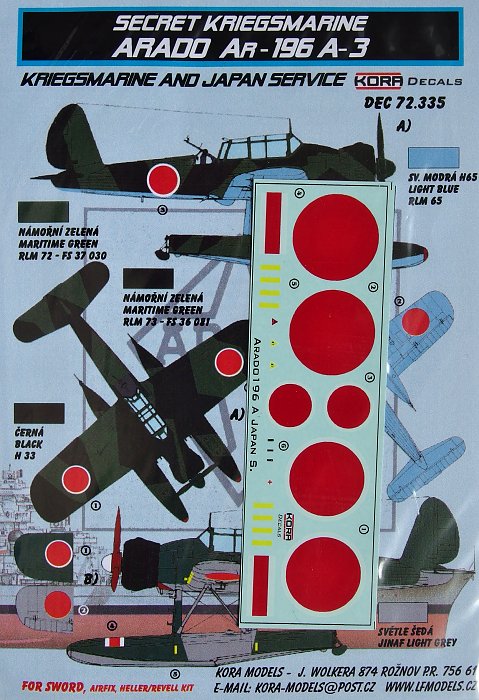 1/72 Decals Ar-196A-3 (Japan Service)