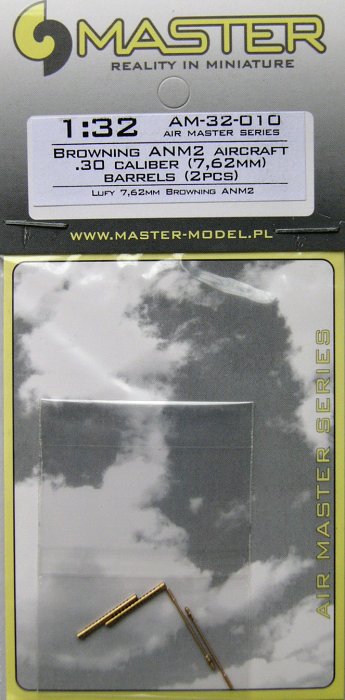 1/32 Browning AN/M2 aircraft 0.30 caliber (2 pcs.)