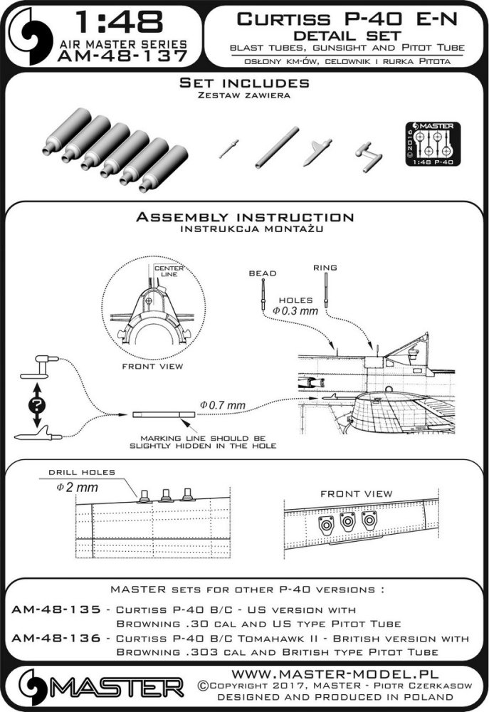 1/48 Curtiss P-40 E-N blast tubes, gunsight&pitot