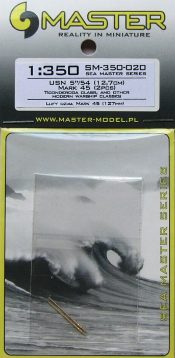 1/350 USN 5in/54 (12.7 cm) Mark 45 barrels(2pcs)