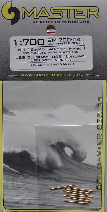 1/700 USN 40,6cm Mark 1 barrels w/ blastbags (8x)