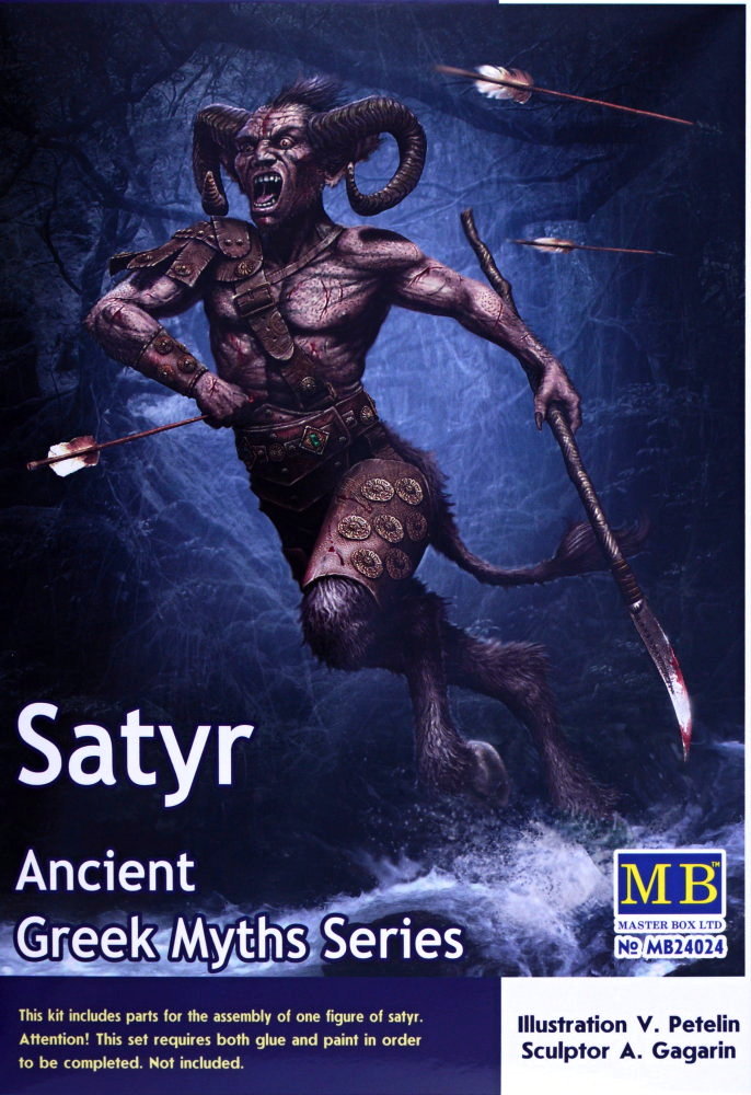 1/24 Ancient Greek Myths Series - 'Satyr'