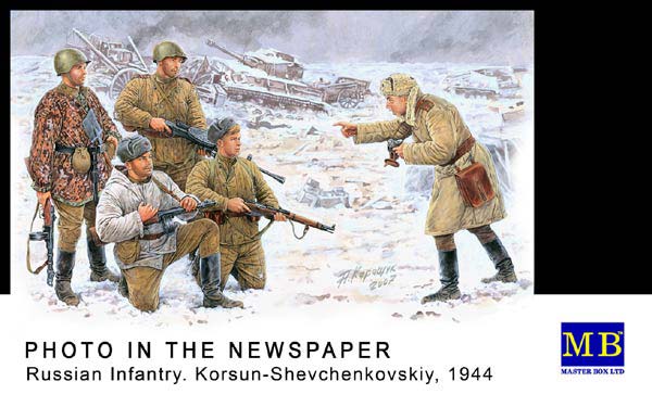 1/35 Russian Infantry (Korsun-Shevchenkovskiy '44)