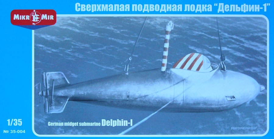 1/35 German midget submarine DELPHIN-I