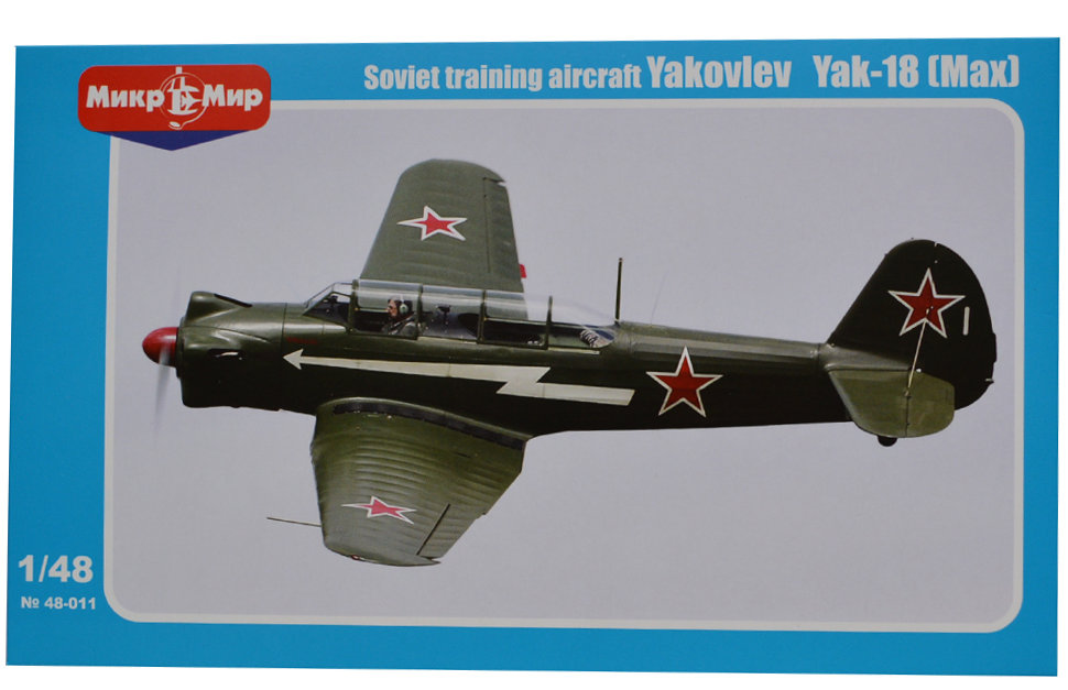 Training aircraft Max Yakovlev Yak-18 Mikro-Mir 48-011 1:48  *** NEW *** 