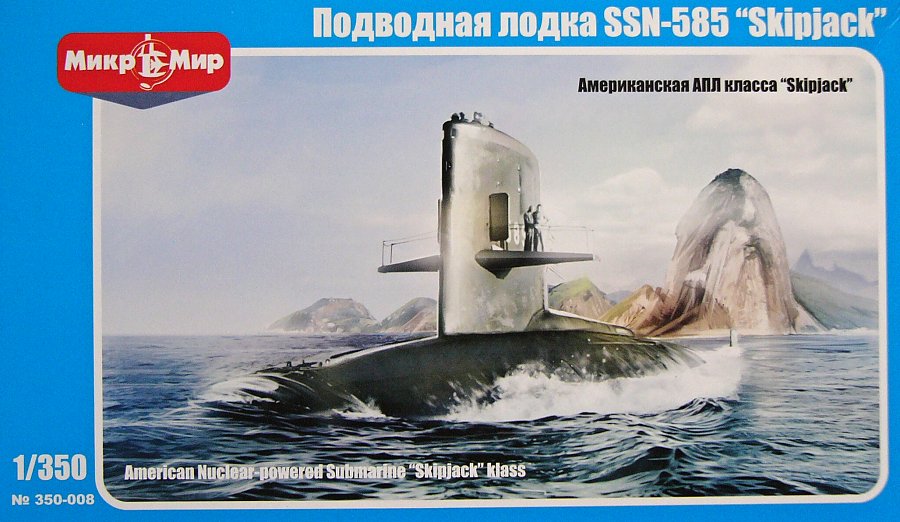MODELIMEX Online Shop | 1/350 US nuclear-powered submarine Skipjack ...
