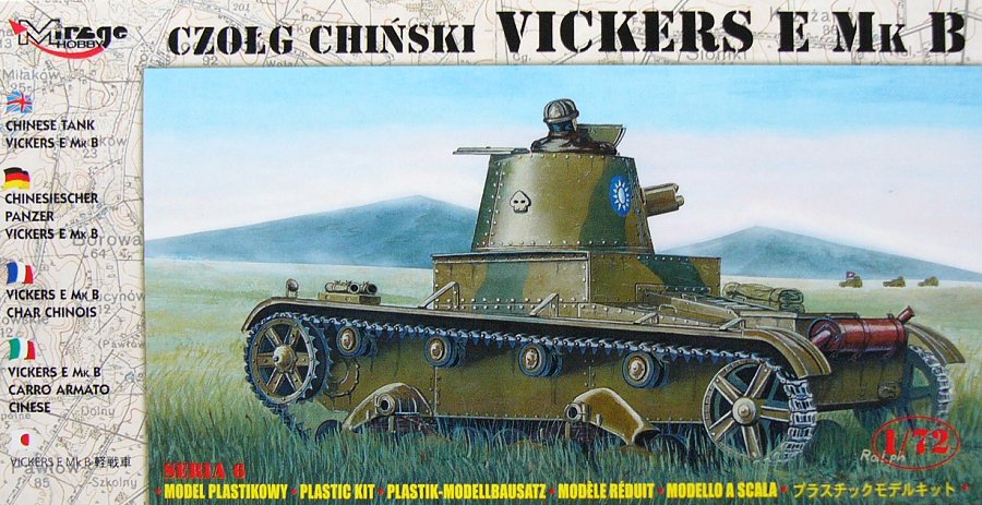 MODELIMEX Online Shop | 1/72 CHINESE TANK VICKERS E Mk.B | your ...