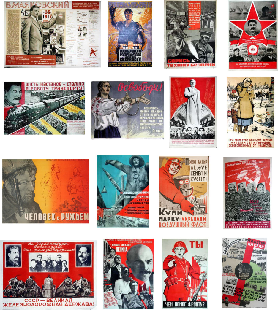 soviet union propaganda posters ww2