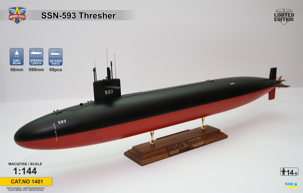 1/144 USS Thresher (SSN-593) submarine