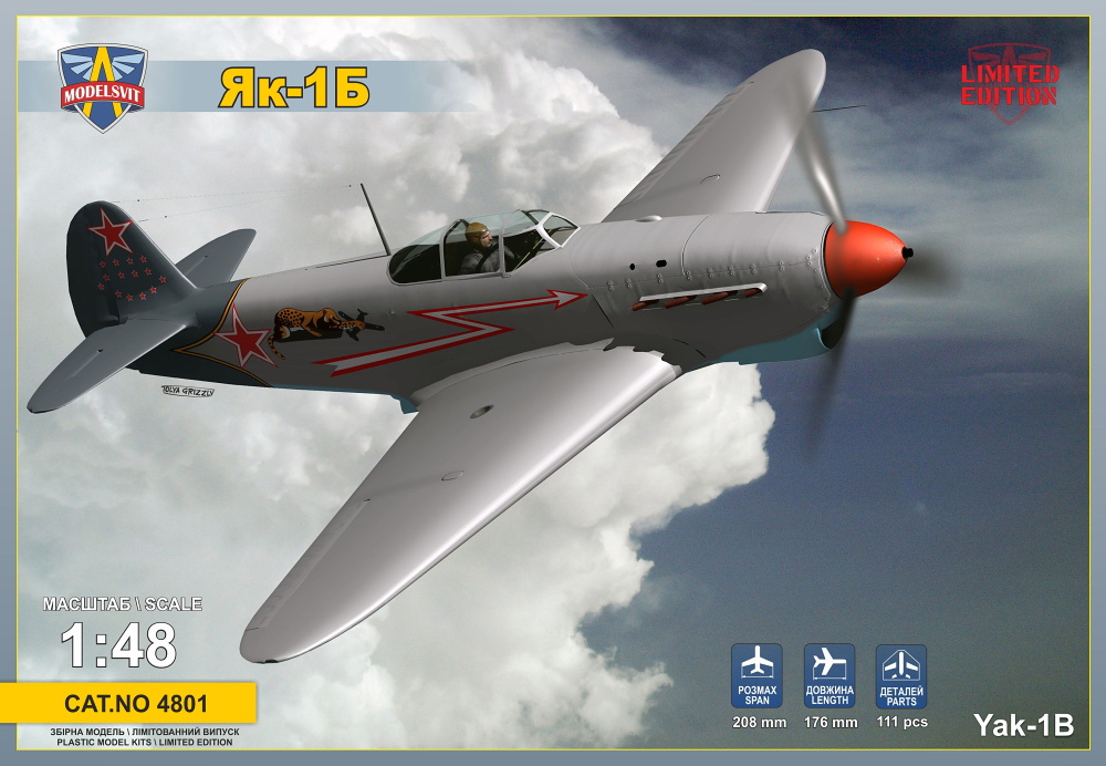 1/48 YAK-1B WWII Soviet Fighter