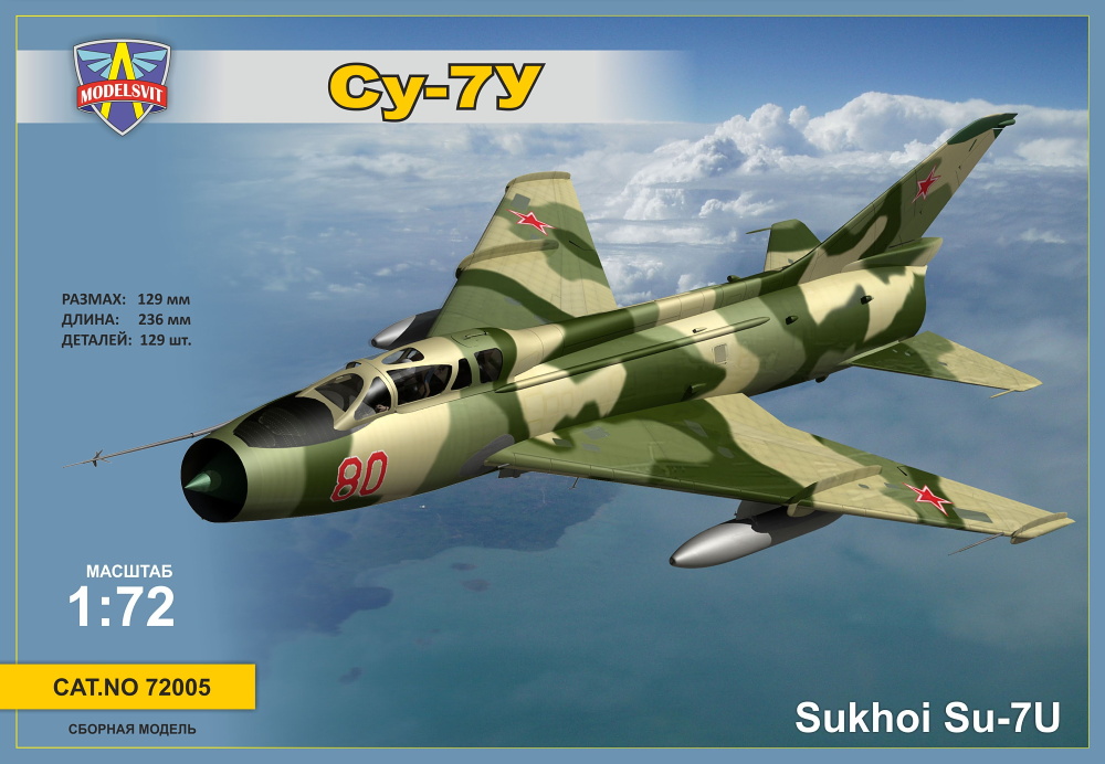 1/72 Sukhoi Su-7U (3x USSR, Czechoslovakia, India)