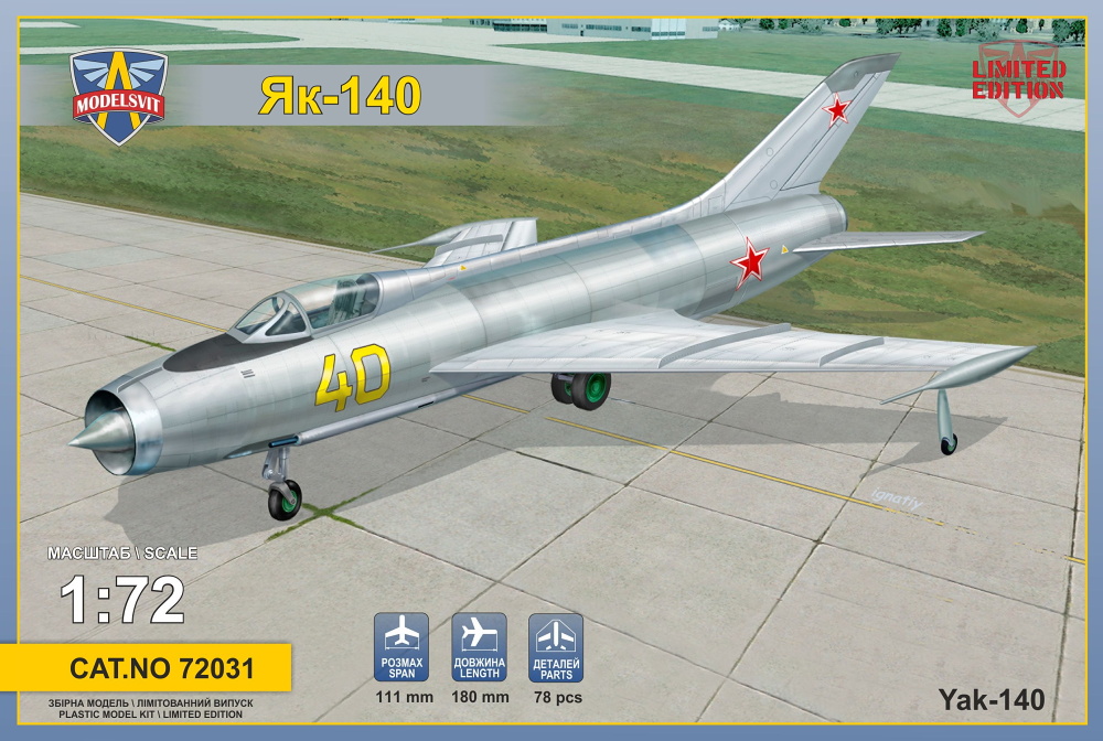 1/72 Yak-140 (Limited Edition)